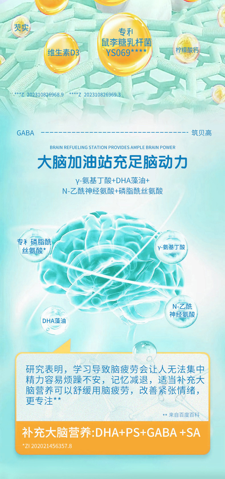 详情图片