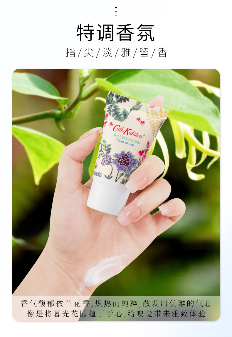 详情图片
