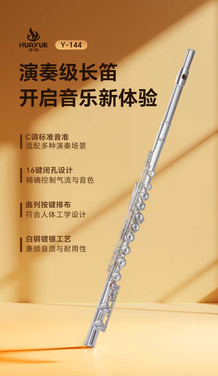 详情图片