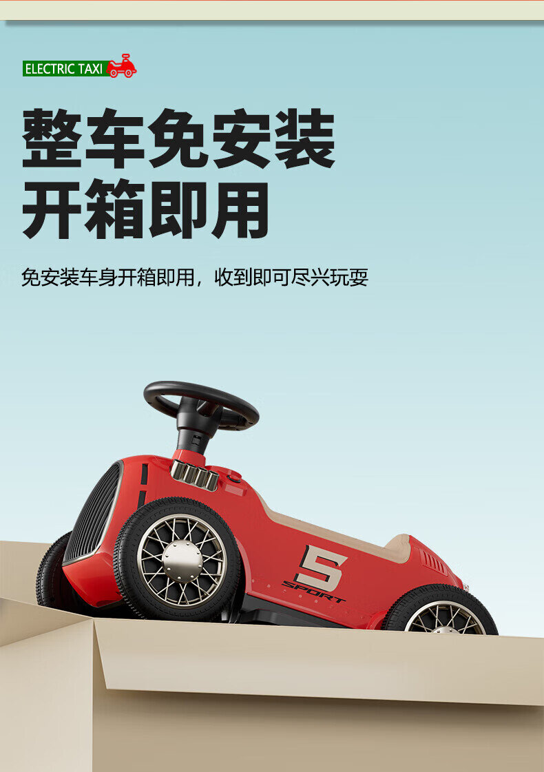详情图片