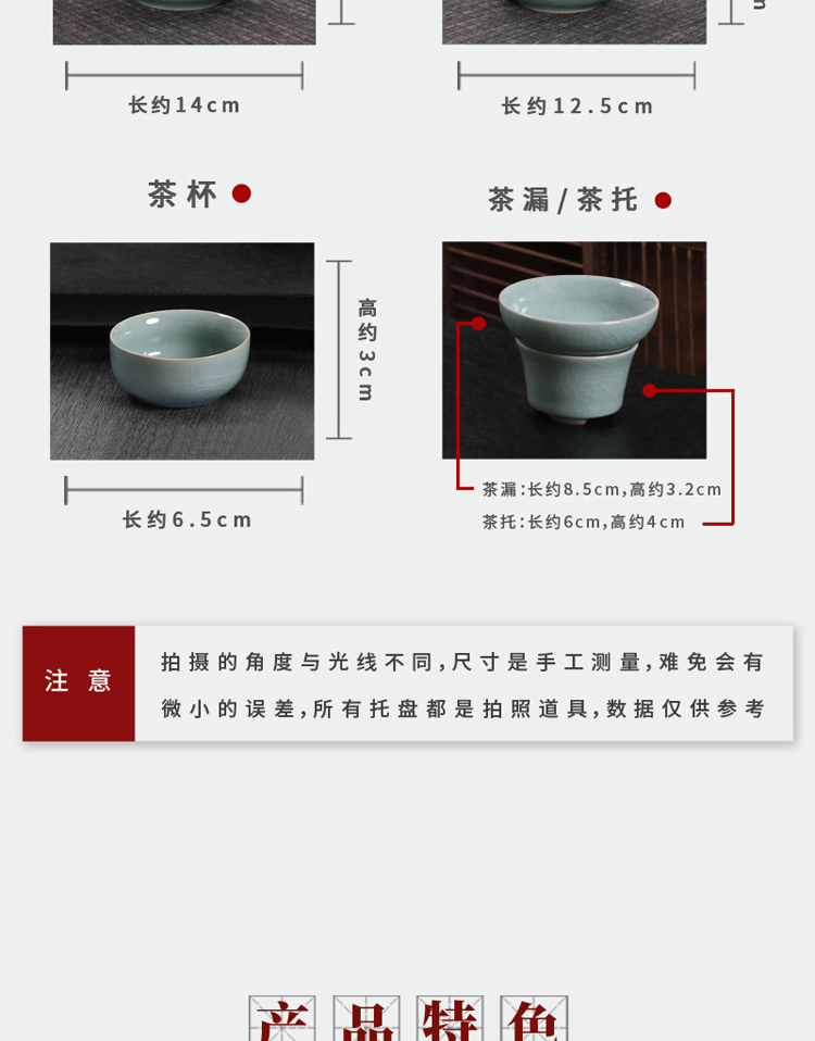 详情图片