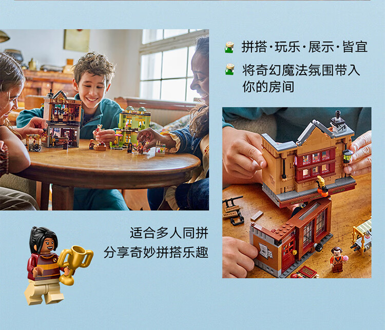 详情图片