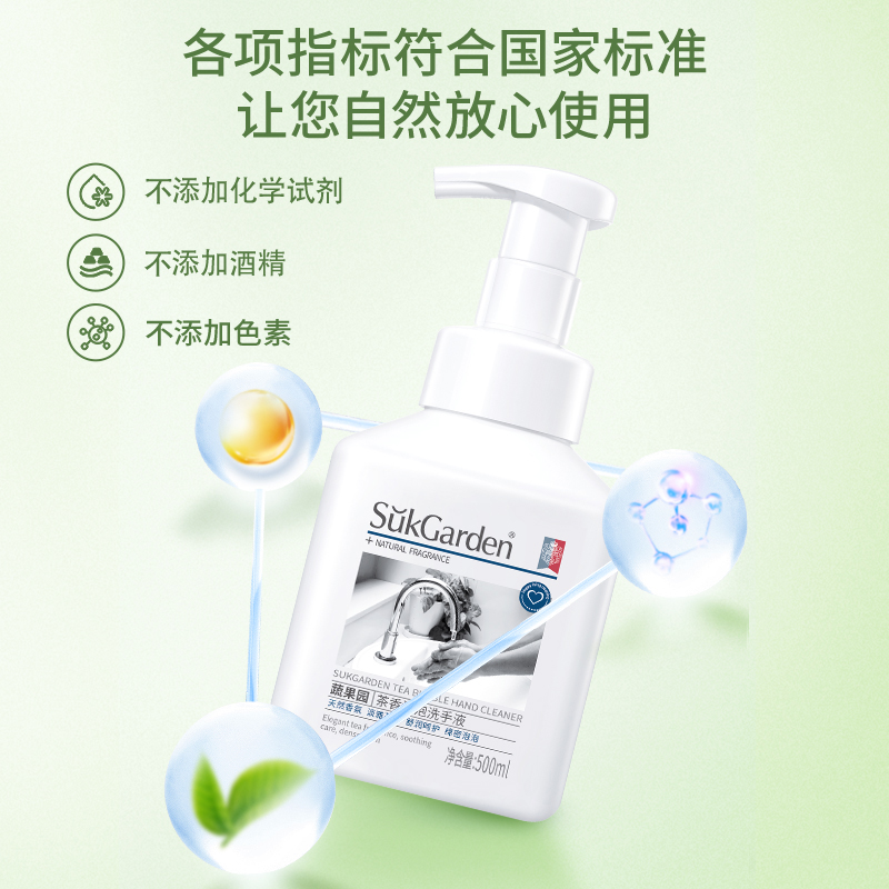 详情图片