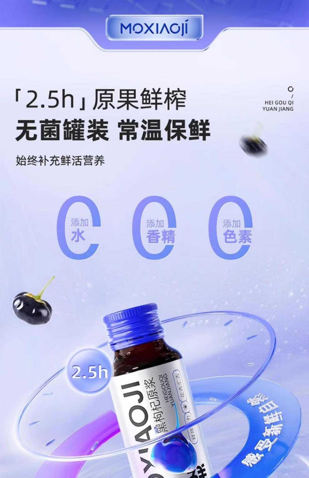 详情图片
