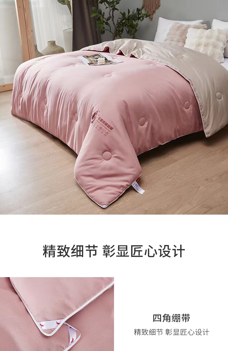 详情图片