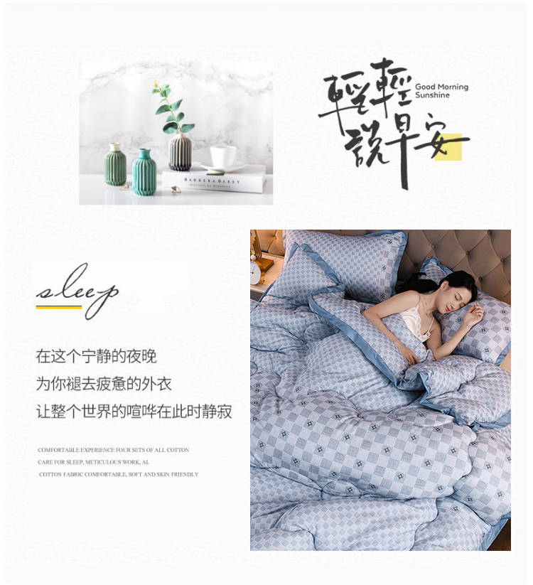 详情图片