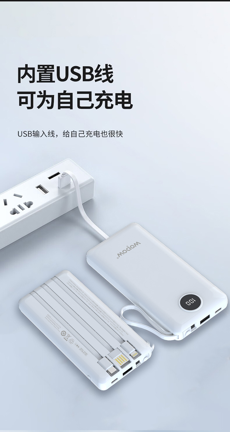 详情图片