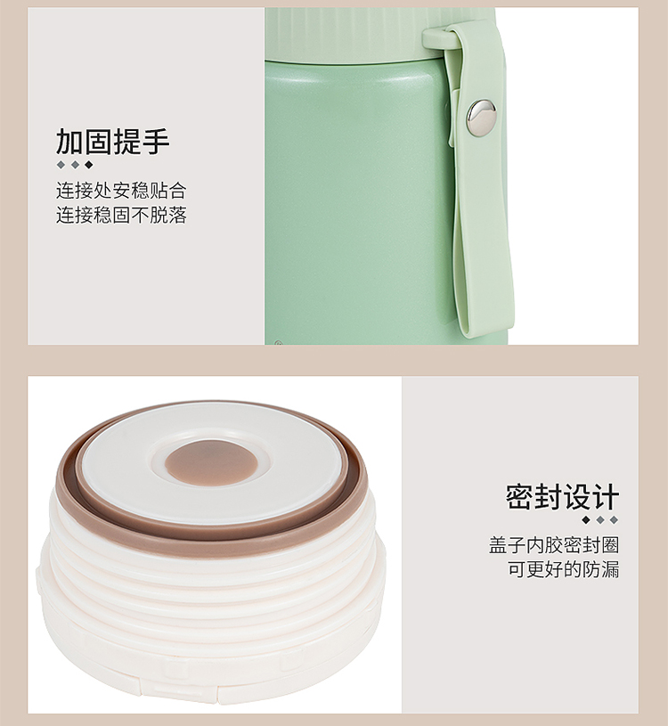 详情图片