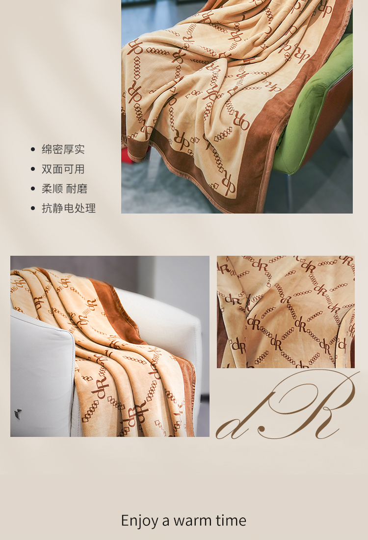 详情图片