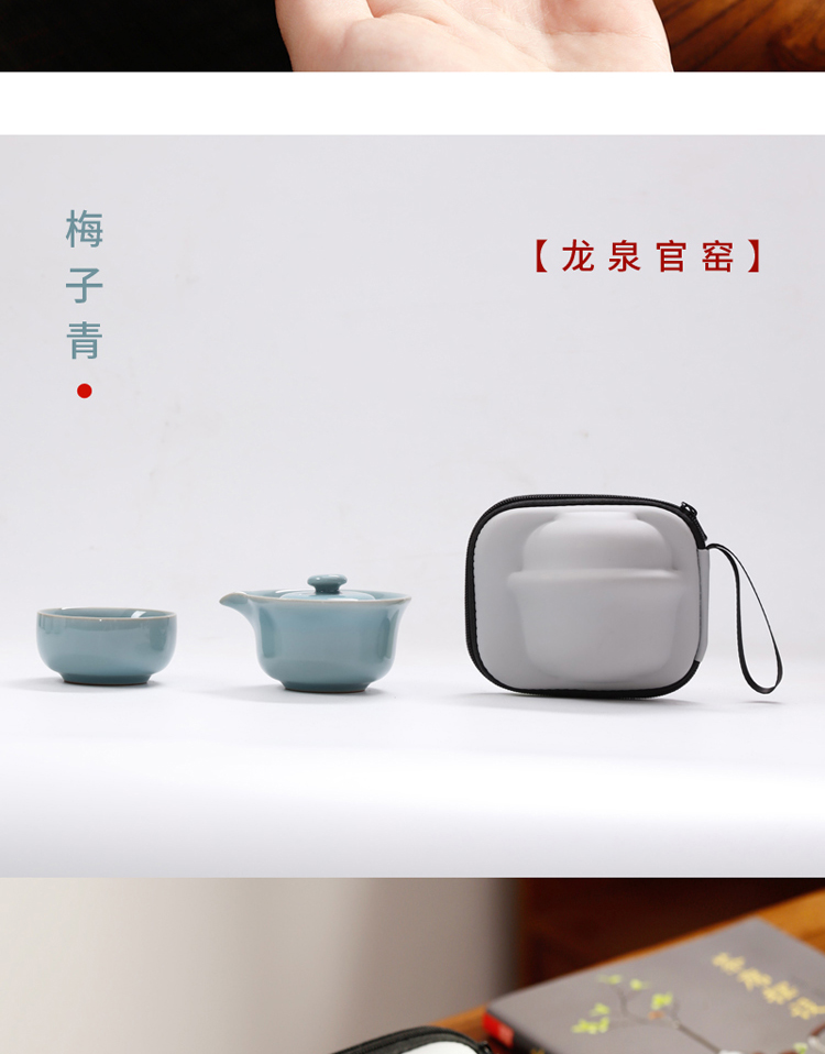 详情图片