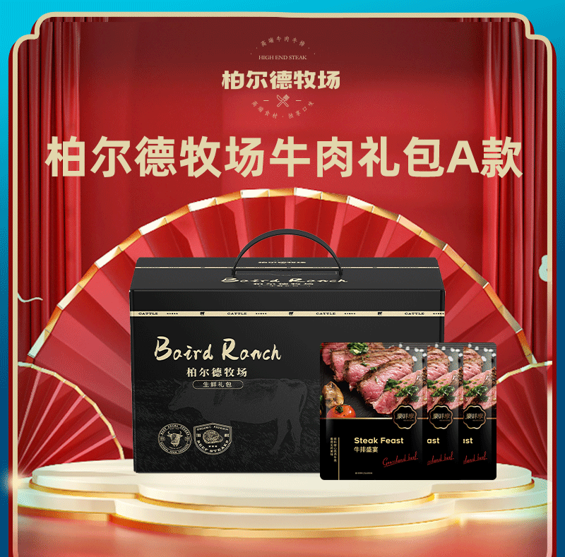 详情图片