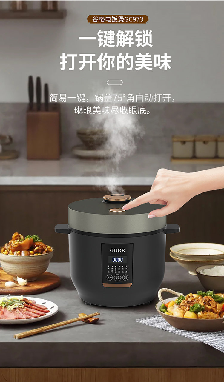 详情图片