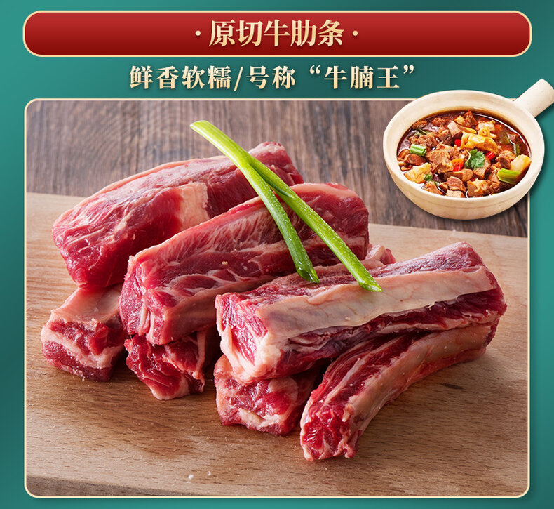 详情图片