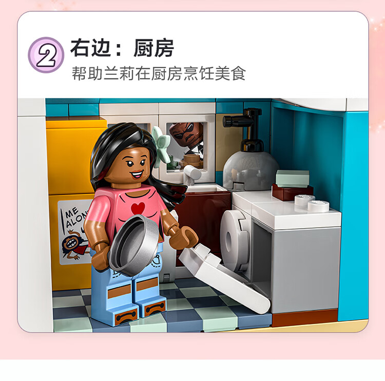 详情图片