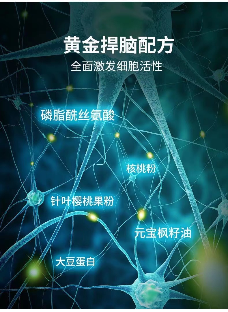 详情图片