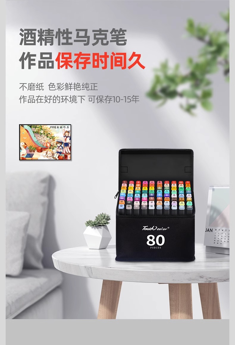 详情图片