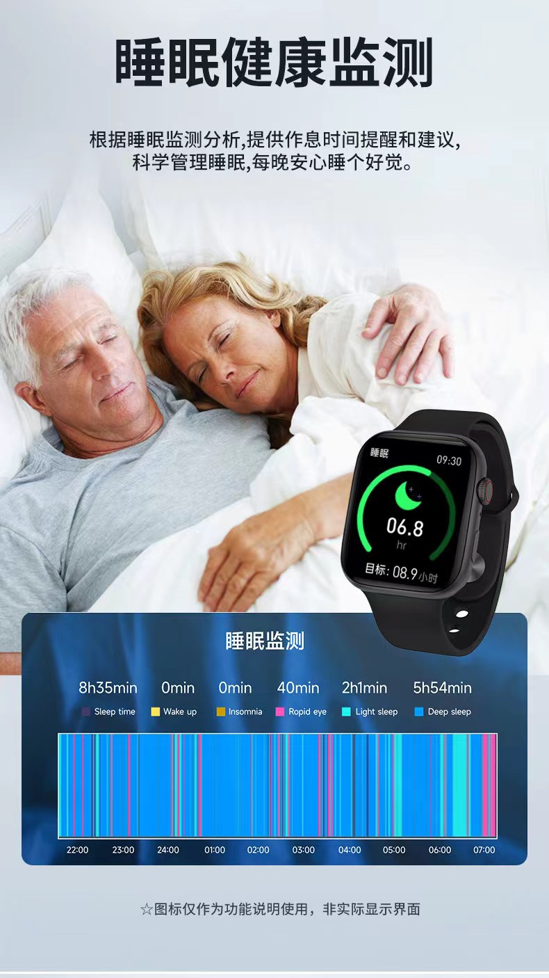 详情图片