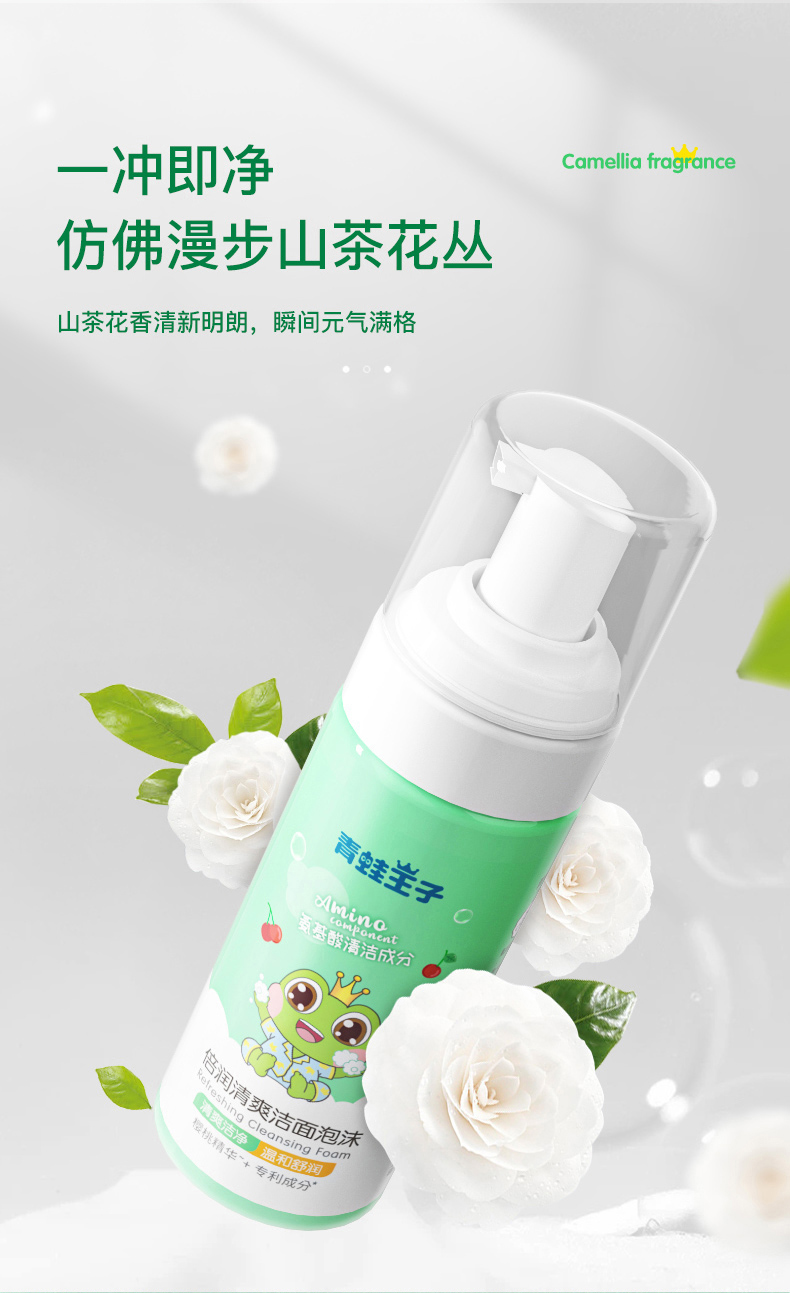 详情图片
