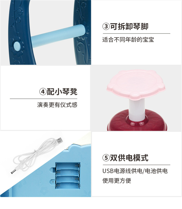 详情图片