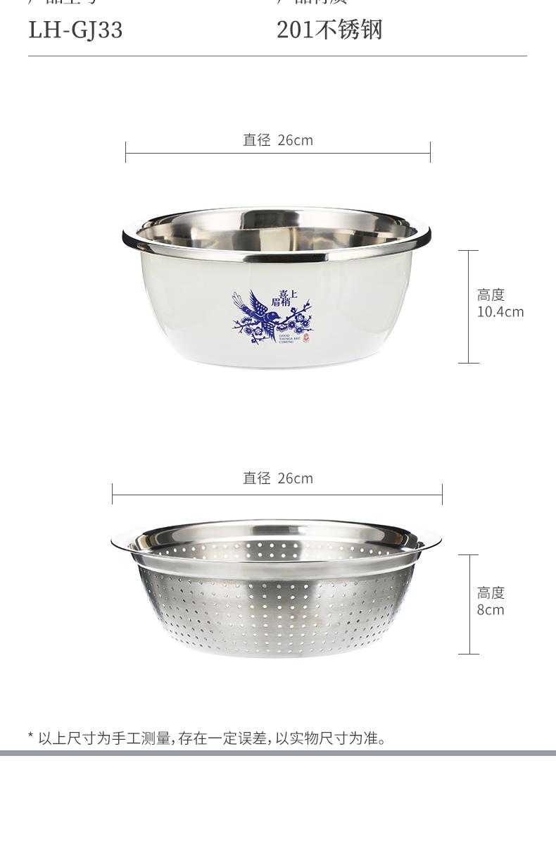 详情图片