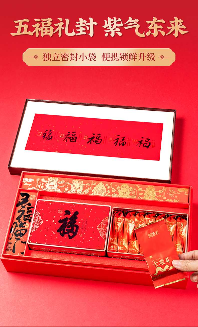 详情图片