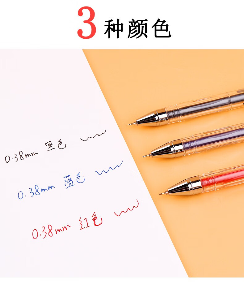 详情图片