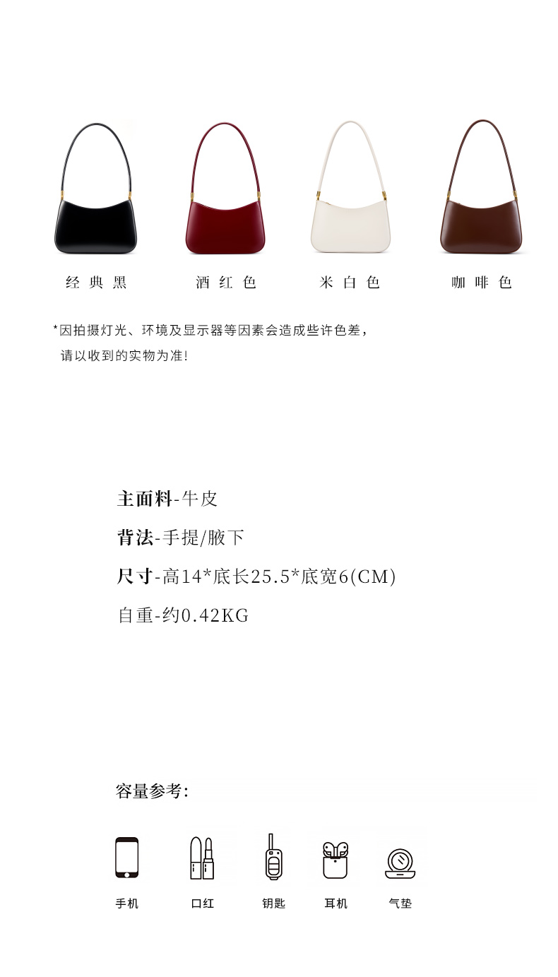详情图片