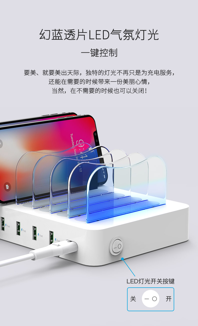 详情图片