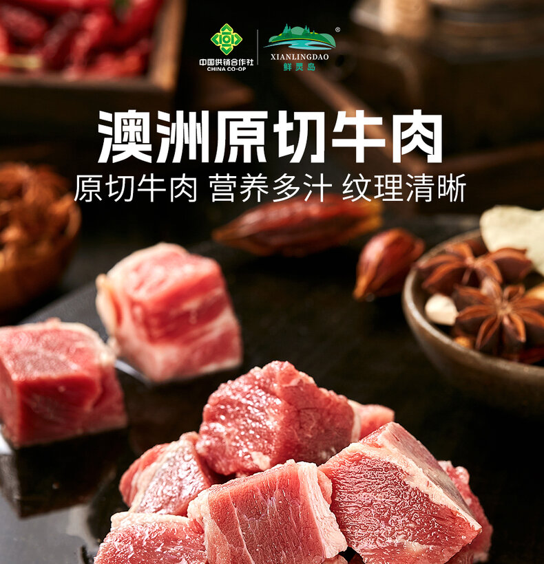 详情图片
