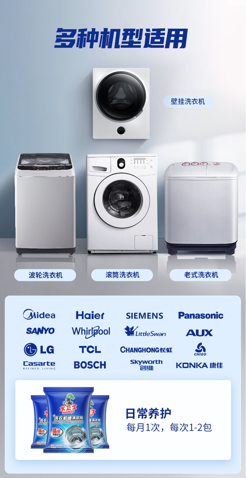 详情图片