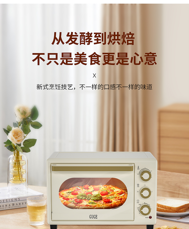 详情图片