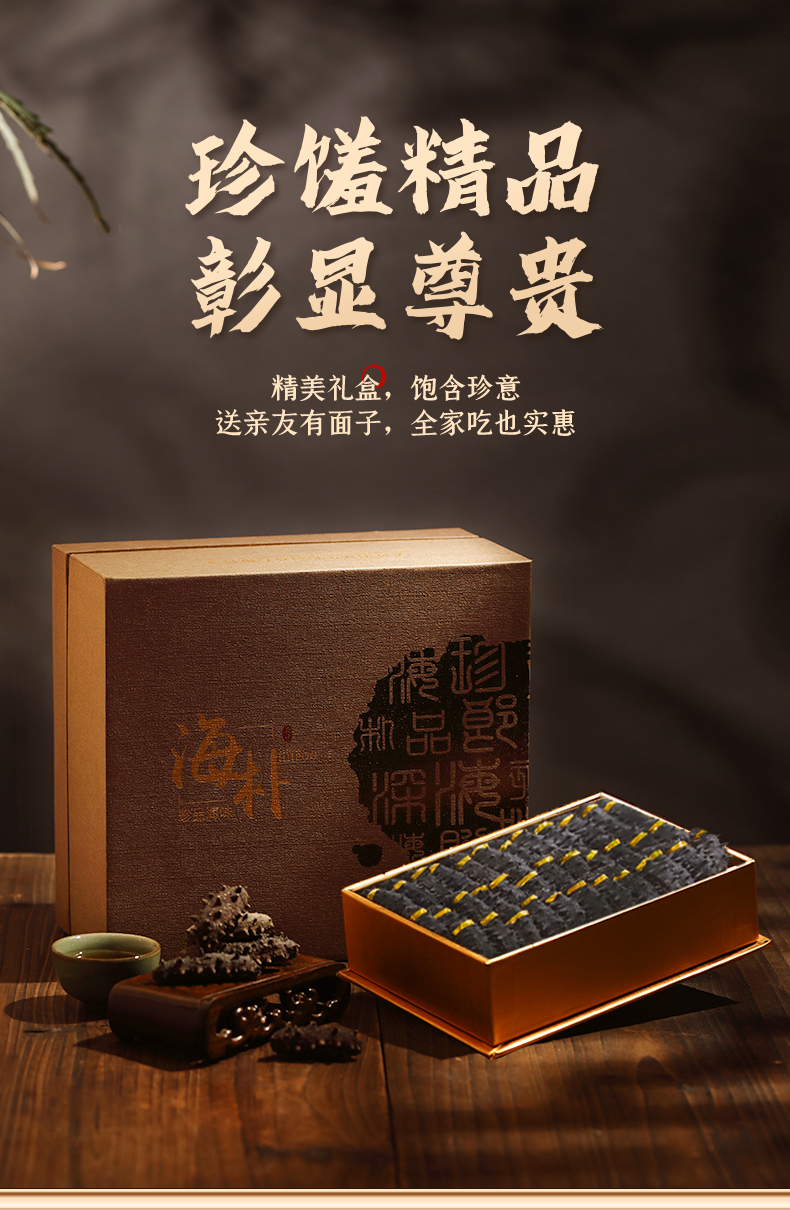 详情图片