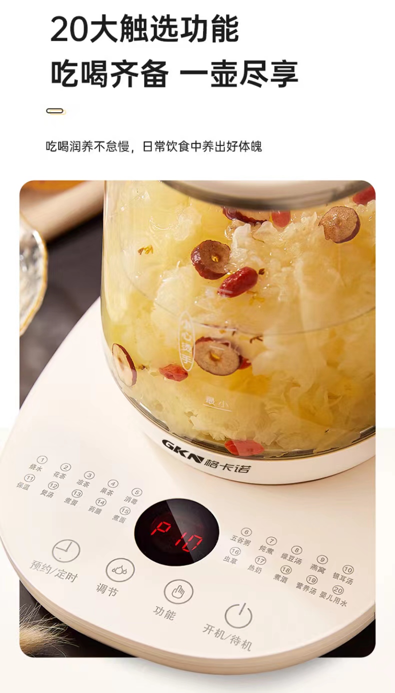 详情图片