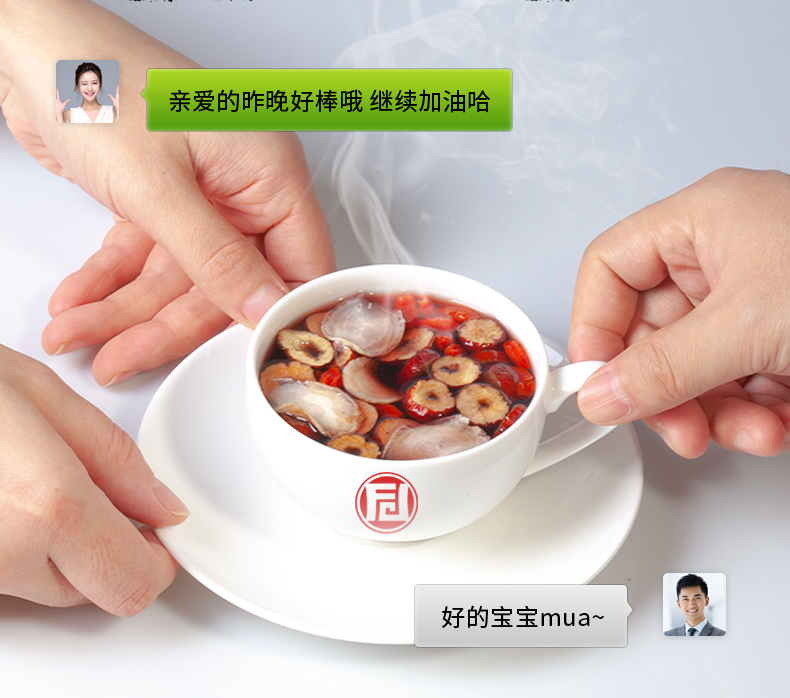 详情图片