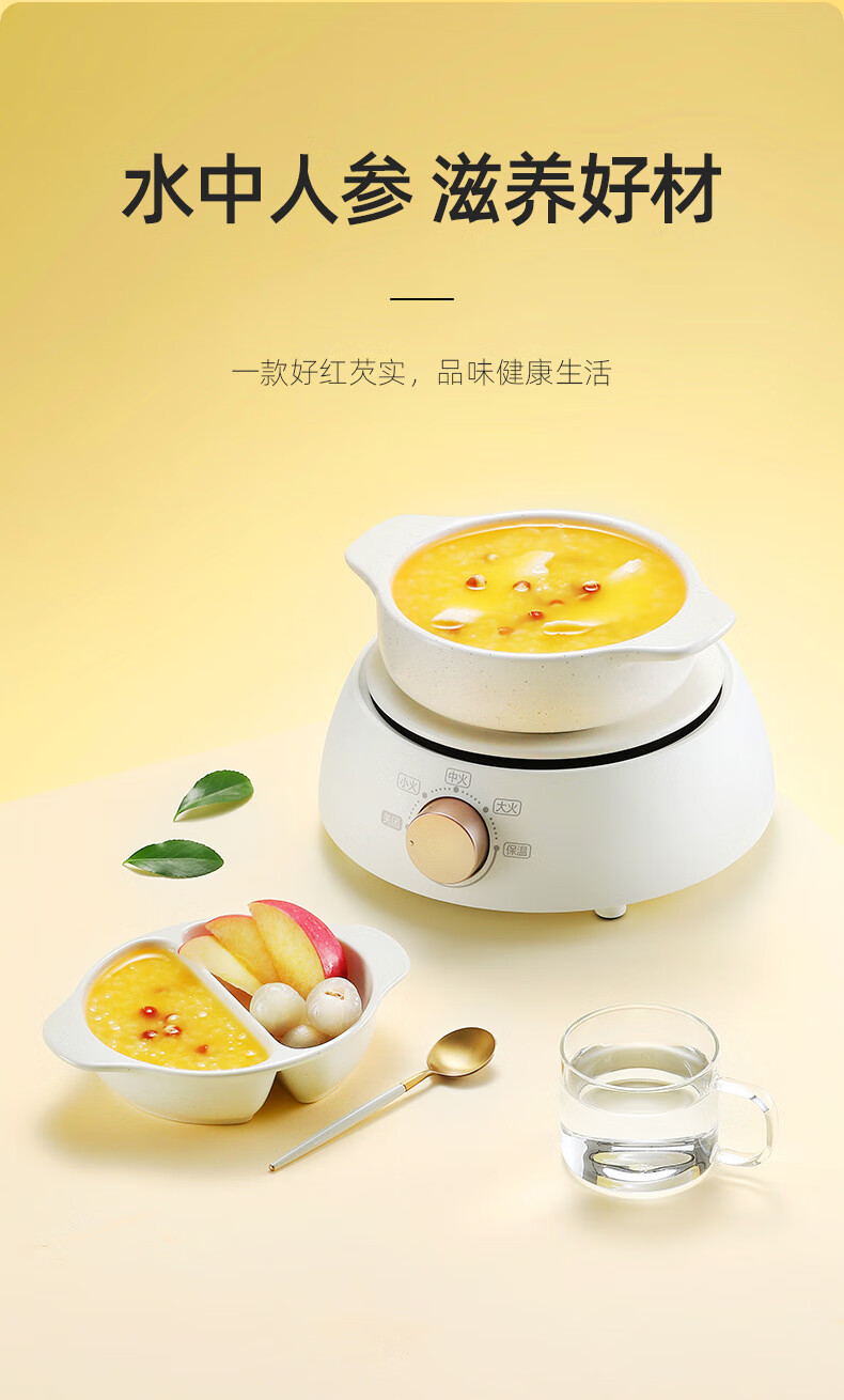 详情图片