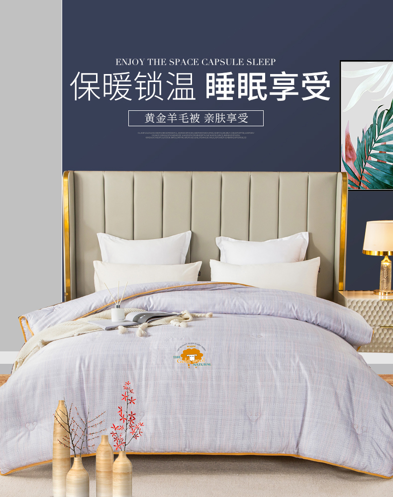 详情图片