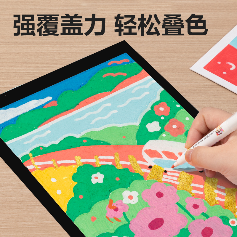 详情图片