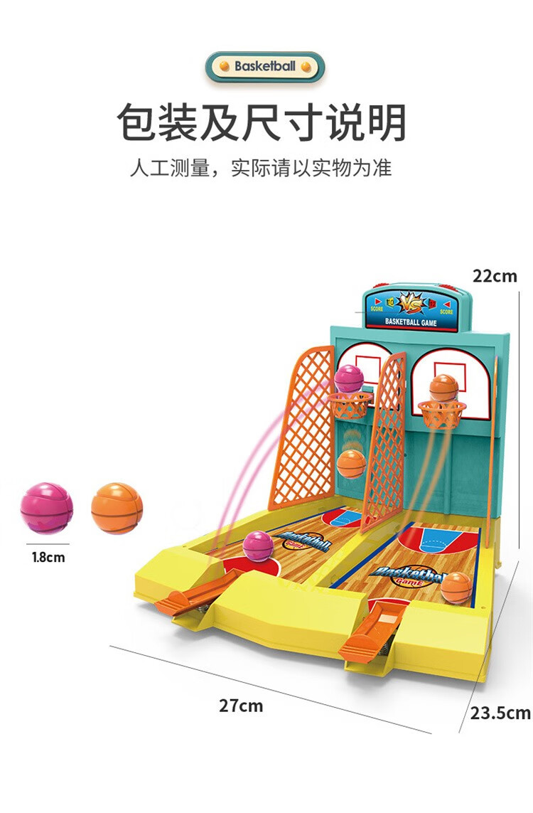 详情图片