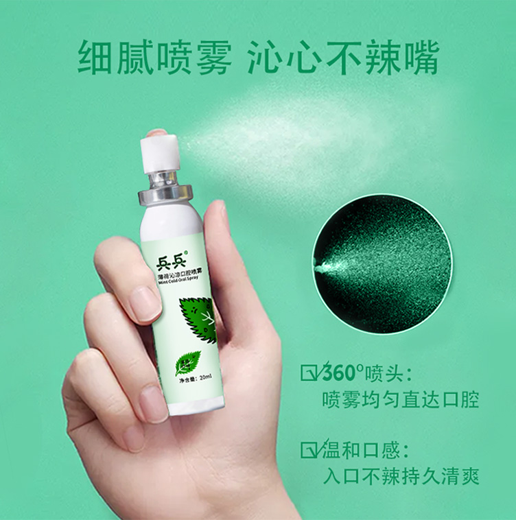 详情图片
