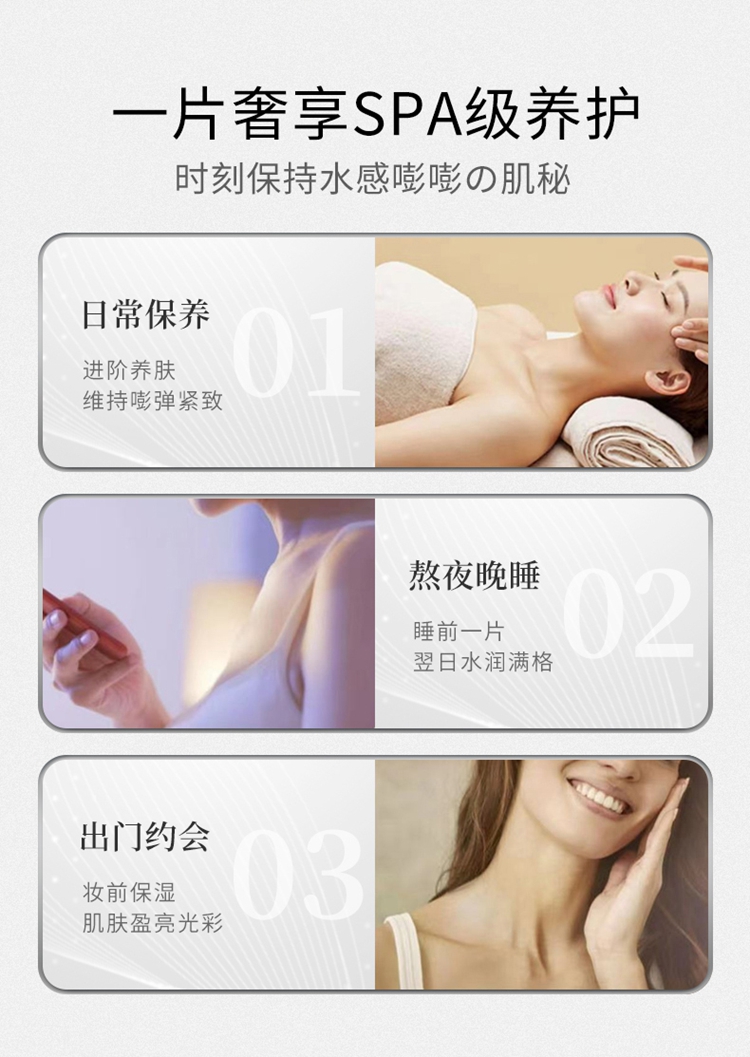 详情图片