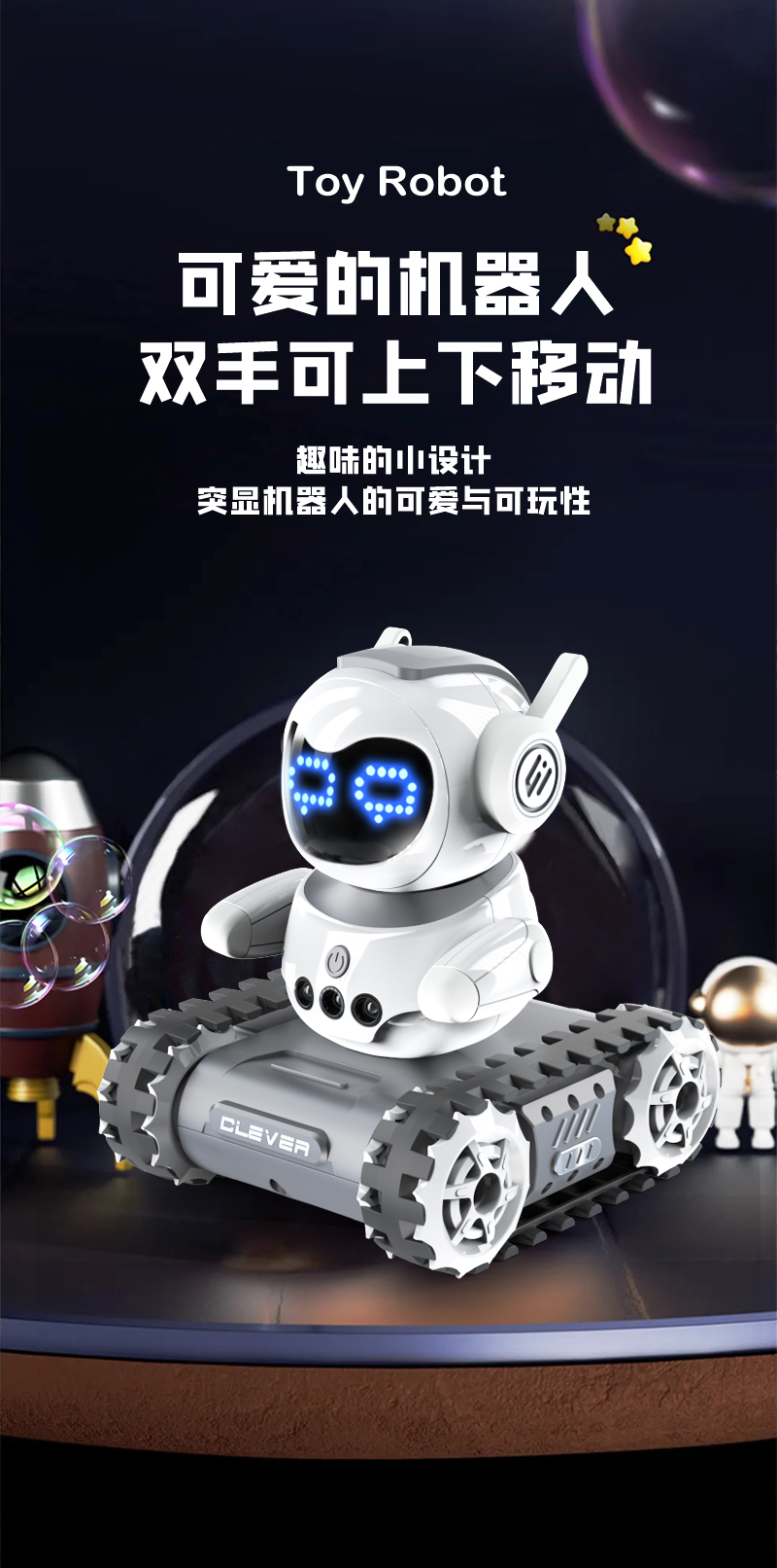 详情图片