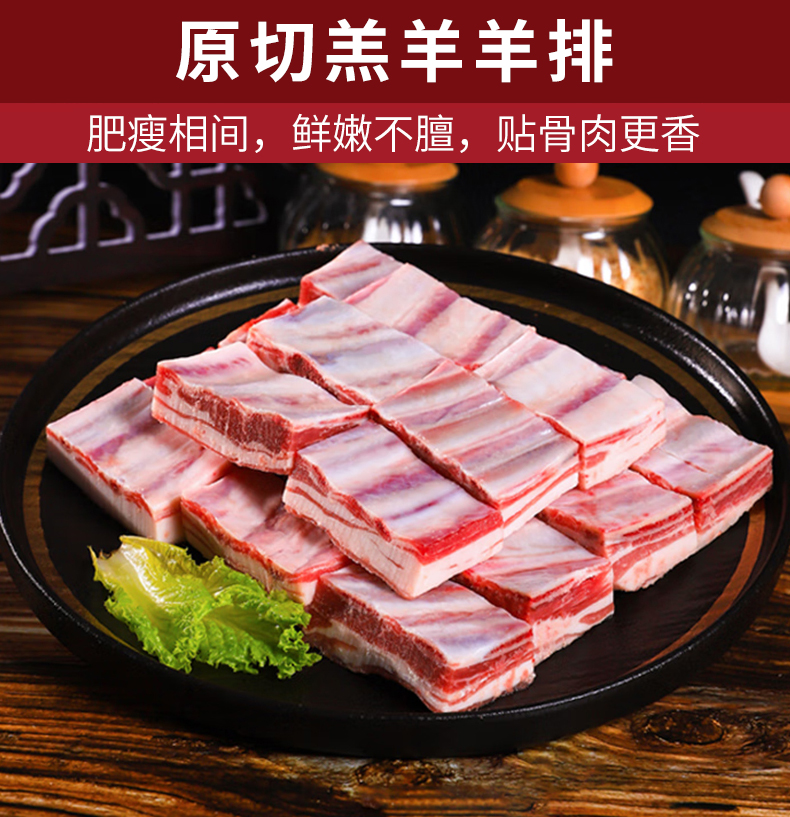 详情图片