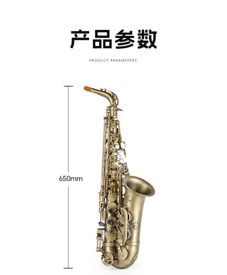 详情图片