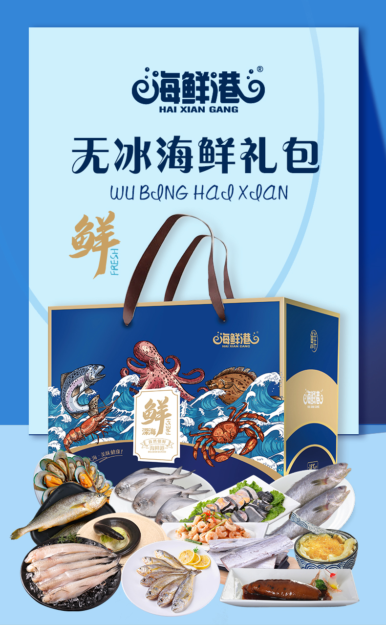 详情图片