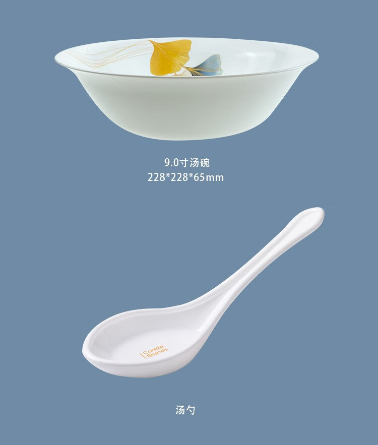 详情图片