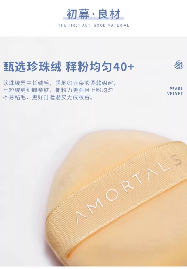 详情图片