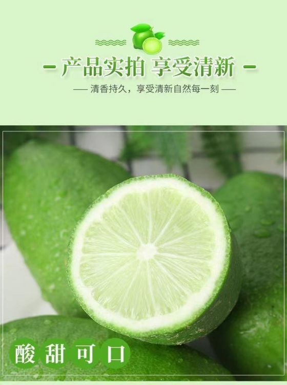 详情图片