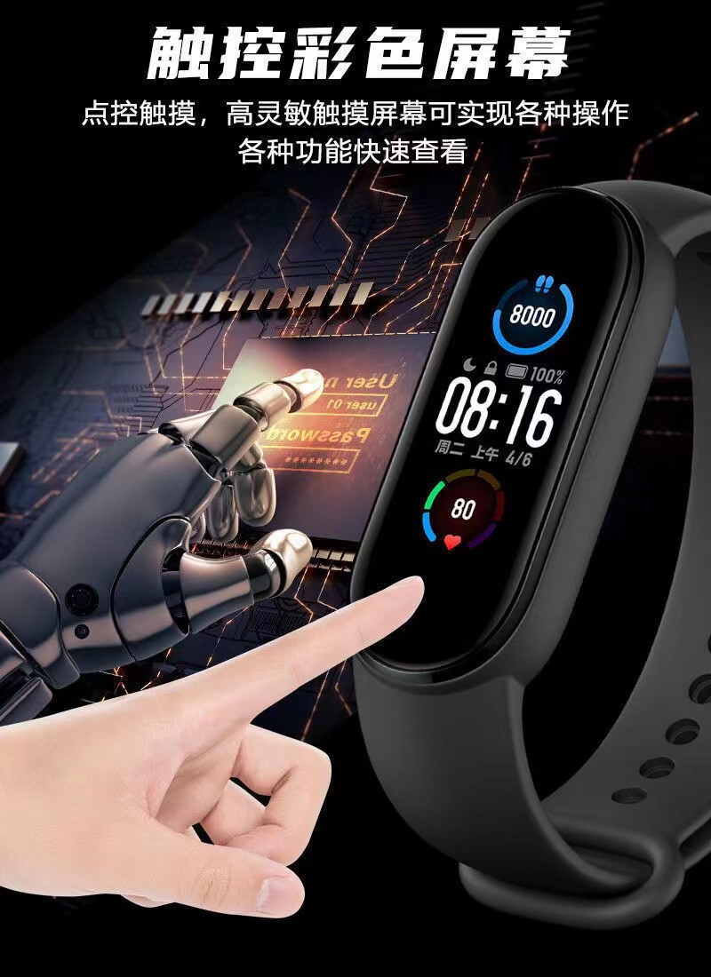详情图片