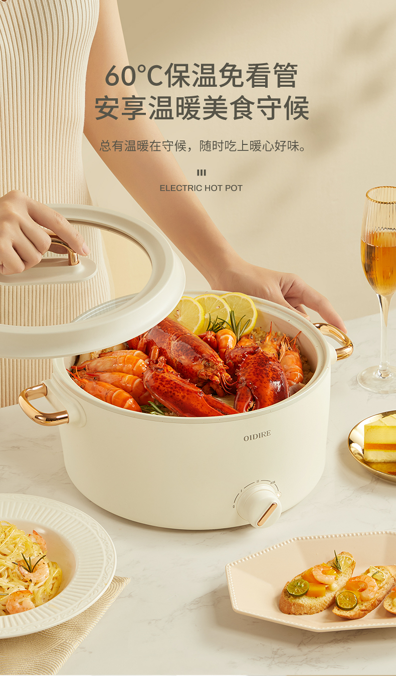 详情图片