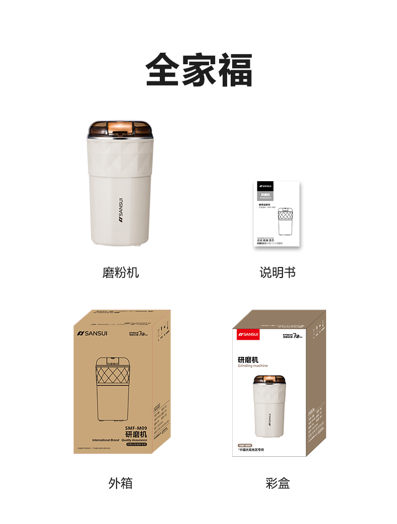详情图片